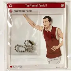 葵剣太郎　アクリルキーホルダー　新テニスの王子様　テニプリ　マルイ　アクスタ