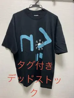 Nine Inch Nails Dissonance ヴィンテージ Tシャツ - メルカリ