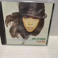 Jaki Graham Real Life CD