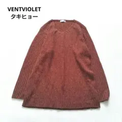 Item thumbnail for item ba28345c-a0dd-48be-b162-f40d53c9e77f