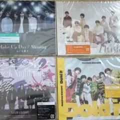 新品・未開封★なにわ男子★CDシングル　通常盤4枚セット★