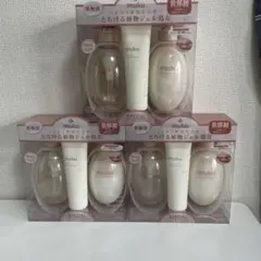 ムク＋　モイスト アミノジェル シャンプー トリートメント　ヘアマスクセット