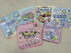 すみっコぐらし タオル ハンカチ5枚セット、ミニタオル３枚セット