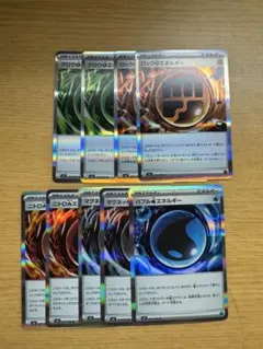 ポケモンカード エネルギーカードセット