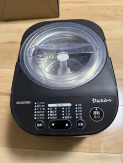 Item thumbnail for item 45382446-c693-45bc-b2df-0b29b69a8399