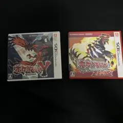ポケットモンスター　　Y オメガルビー