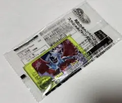 ポケモン　フレンダ　トドロクツキ　テラスタル　あたりキャンペーン