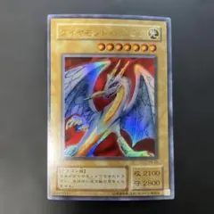 B.B様 リクエスト 4点 まとめ商品