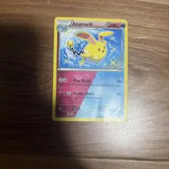 ポケモンカード Azumarill マリルリ 英語版のサムネイル