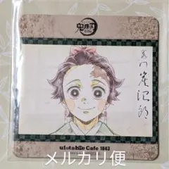 鬼滅の刃 コースター 遊郭編 絵巻カフェ 炭治郎 炭子 1043