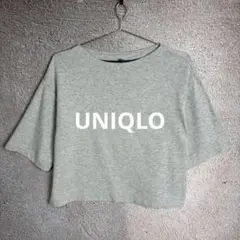 UNIQLO ユニクロ ダブルフェイスプルオーバー 7分袖 グレー ショート丈