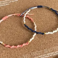 アンクレット　ワックスコード 2本セット