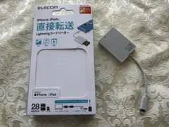 ELECOM Lightningカードリーダー MR-LC201WH