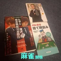 Item thumbnail for item 7f68c5c5-4af4-439e-98b9-f714db0e2eb3