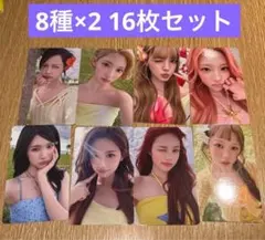 hearts2hearts ラキドロ トレカ 8種 ×2 タワレコ | Mercari
