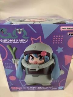 ガンダム45周年×初音ミク＊ザクぐるみ