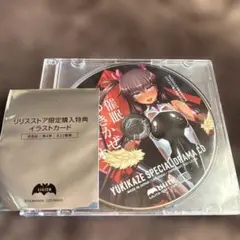 2025年最新】対魔忍の人気アイテム - メルカリ