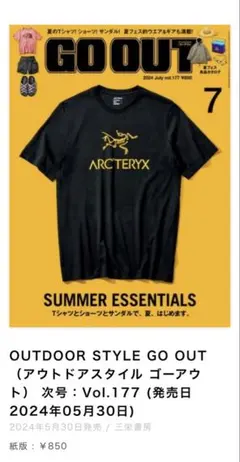 Item thumbnail for item e7ef1d03-d83e-4a36-87eb-d67692355c04