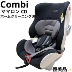 2026年最新】コンビ ママロンの人気アイテム - メルカリ