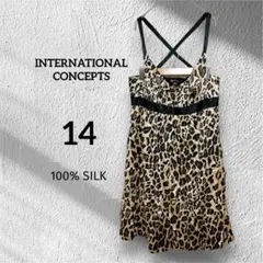 5人母様 リクエスト 2点 まとめ商品