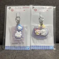 ちいかわ　なんかほっこりちいかわの湯　アクリルキーホルダーセット