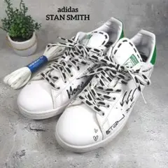 希少 アディダス スタンスミス シャーピーパックグラフィティ 28cm