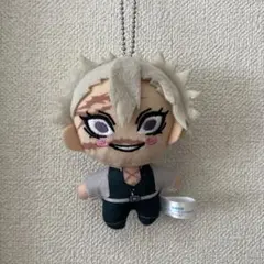 ぬいぐるみ・マスコット　不死川実弥　鬼滅の刃