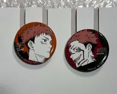 呪術廻戦 一番くじ L賞 缶バッジセット 虎杖悠仁 宿儺