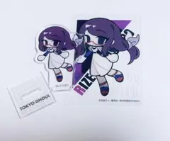 マックス　神代利世 2025年最新】神代利世の人気アイテム - メルカリ