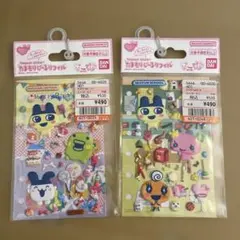 たまもりしーるリフィルぷっくりシール2種たまごっち青春スクールバースデー