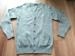 イーストボーイ カーディガン　グレー11号