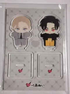 はらだ ハッピークソライフ アクスタ ぬいっこ くずや かすや セット