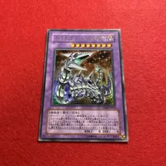 2026年最新】キメラテック・フォートレス・ドラゴンの人気アイテム