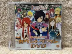 Item thumbnail for item 19c3c190-b001-4aea-a785-8c687df83b58