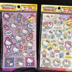 ハローキティ キラキラシールセット 2枚