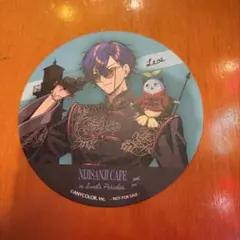 レオス・ヴィンセント　コースター