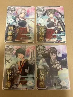 Item thumbnail for item ed0432c8-9321-40c9-8442-287de28ff337