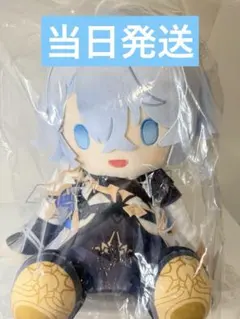 崩壊：スターレイル カスライナ ぬいぐるみ 一番くじ 中国限定 LAST賞