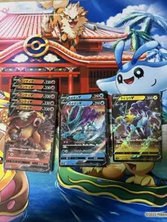 【状態⭕️タグ付き】ライコウ、エンテイ、スイクン　セット PSA10鑑定済〕◇3枚セット◇エンテイ/スイクン/ライコウ【P/P/P