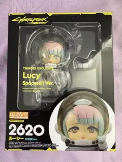 ねんどろいど ルーシー（宇宙服Ver.）新品未開封品