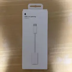 Apple USB-C to Lightning アダプター