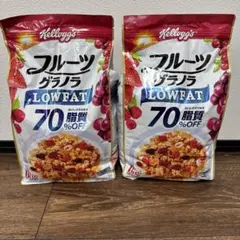 ケロッグ フルーツグラノラ LOW FAT 1kg 2袋セットのサムネイル