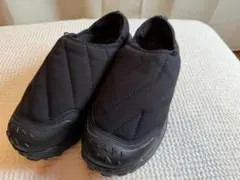 adidas Terrex Winter Slip-On Cold. Rdy