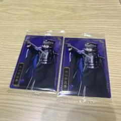 刀ミュ　十周年記念　ツインウエハース　水心子２枚セット