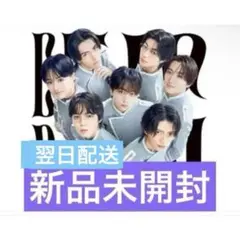 yes!東京 原因は自分にある。盤