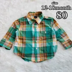 babyGap 80 チェックシャツ 12-18ヶ月　ベビーギャップ　綿100％