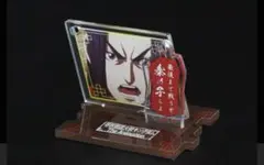 Item thumbnail for item 36e9bebe-dc48-49b4-ae31-d4728db34aa5