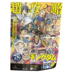 Item thumbnail for item b469b4da-e107-4f93-bf7e-0350e6d0160a