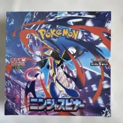 2026年最新】ニンジャスピナーの人気アイテム - メルカリ