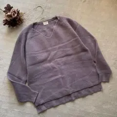 アーバンリサーチドアーズ【M-L相当】ニット ウール混 前後差／Vネックセーター